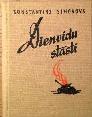 Dienvidu stāsti