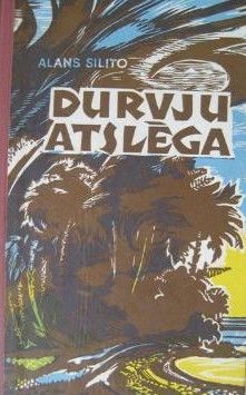 Durvju atslēga