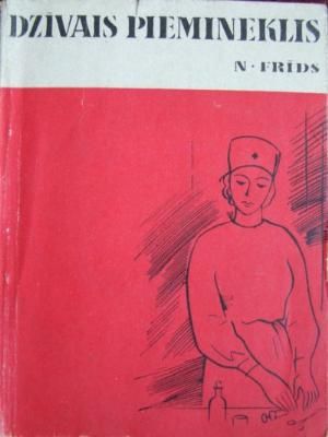 Dzīvais piemineklis