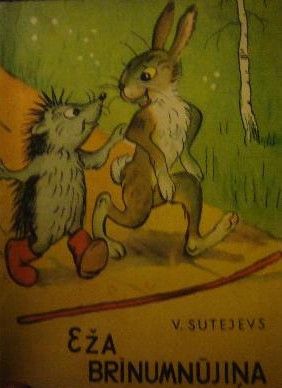 Eža brīnumnūjiņa