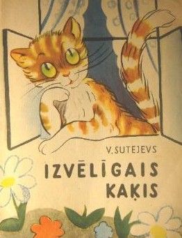 Izvēlīgais kaķis