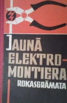 Jaunā elektromontiera rokasgrāmata