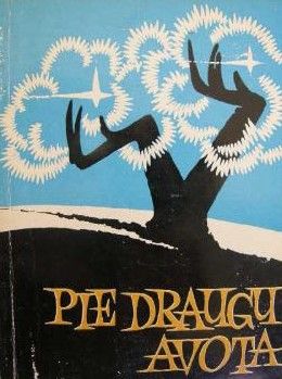Pie draugu avota