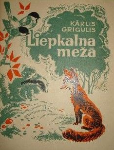 Liepkalna mežā
