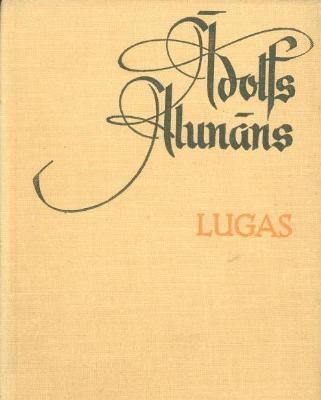 Lugas