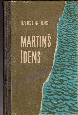 Mārtiņš Īdens
