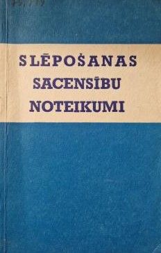 Slēpošanas sacensību noteikumi