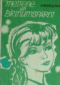 Meitene un brīnumspārni