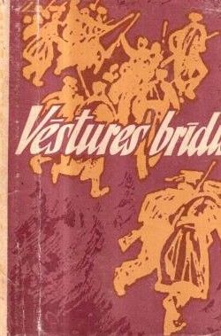 Vēstures brīdis