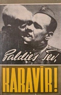 Paldies Tev, karavīr!