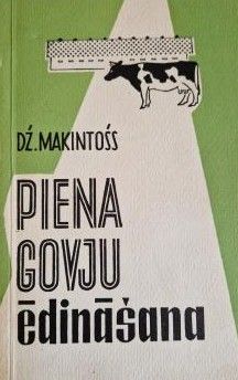 Piena govju ēdināšana
