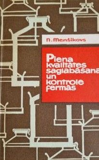 Piena kvalitātes saglabāšana un kontrole fermās