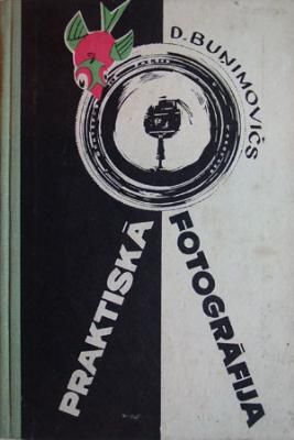 Praktiskā fotogrāfija