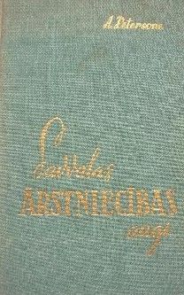 Savvaļas ārstniecības augi