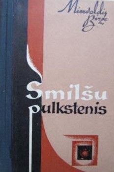 Smilšu pulkstenis