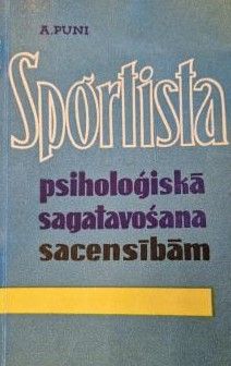 Sportista psiholoģiskā sagatavotība sacensībām