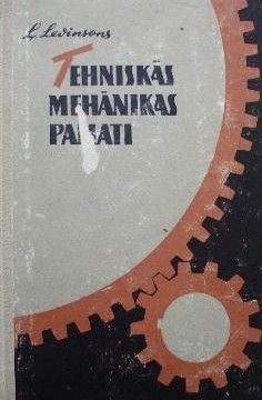 Tehniskās mehānikas pamati