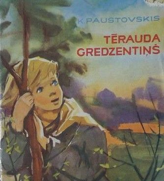 Tērauda gredzentiņš