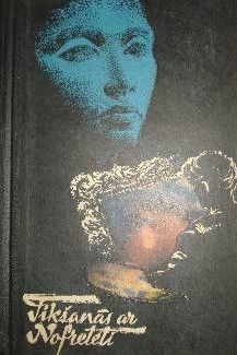 Tikšanas ar Nofreteti