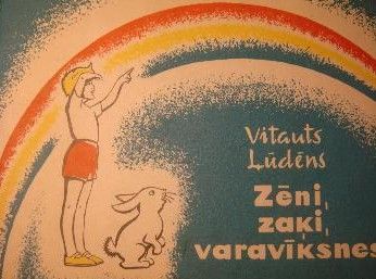 Zēni, zaķi, varaviksnes