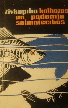 Zivkopība kolhozos un padomju saimniecībās.