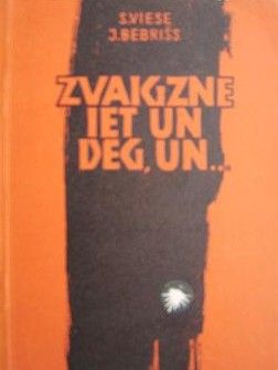 Zvaigzne iet un deg, un...