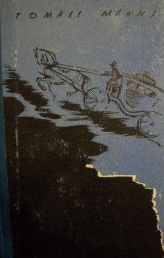 Avantūrista Feliksa Krula atzīšanās