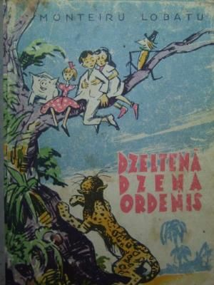 Dzeltenā dzeņa ordenis