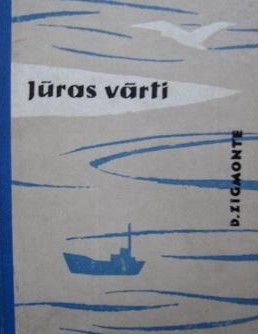 Jūras vārti