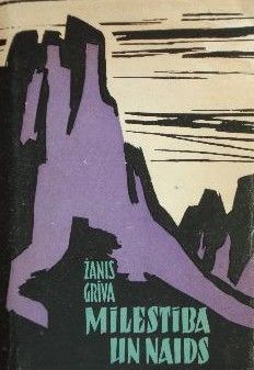 Mīlestība un naids