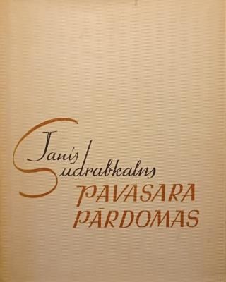 Pavasara pārdomas