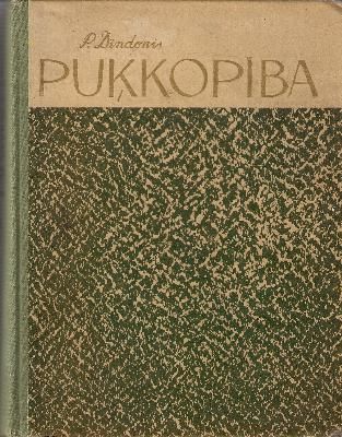 Puķkopība