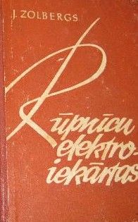 Rūpnīcu elektroiekārtas