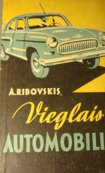 Vieglais automobilis