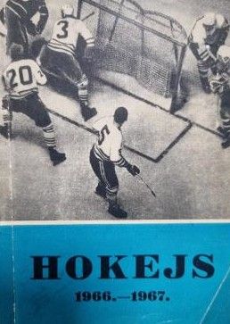 Hokejs 1966. - 1967.