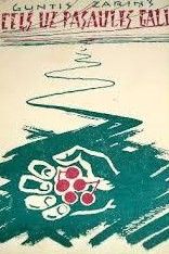 Ceļš uz pasaules galu