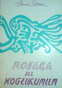 Rotaļa bez noteikumiem