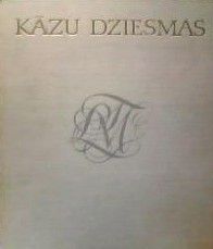 Kāzu dziesmas