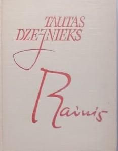 Tautas dzejnieks Rainis