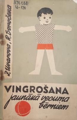 Vingrošana jaunākā vecuma bērniem