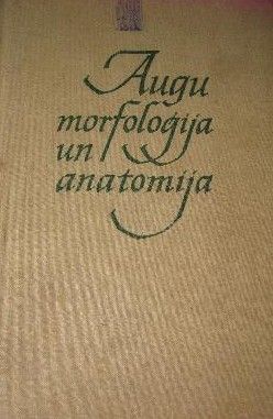 Augu morfoloģija un anatomija