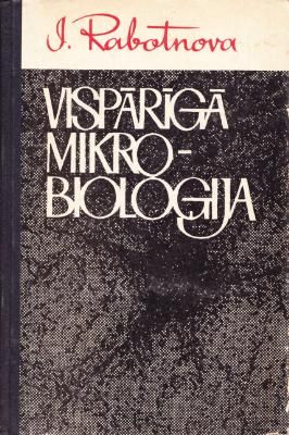 Vispārīgā mikrobioloģija