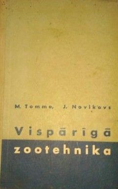 Vispārīgā zootehnika