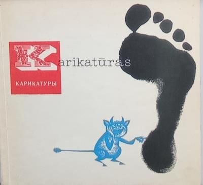 Karikatūras