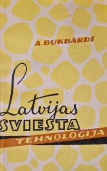 Latvijas sviesta tehnoloģija