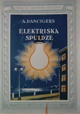 Elektriskā spuldze