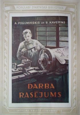 Darba rasējums