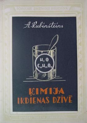 Ķīmija ikdienas dzīvē