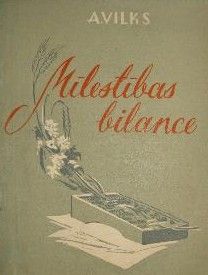 Mīlestības bilance