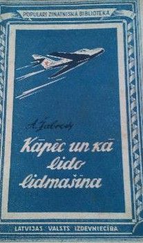 Kāpēc un kā lido lidmašīna